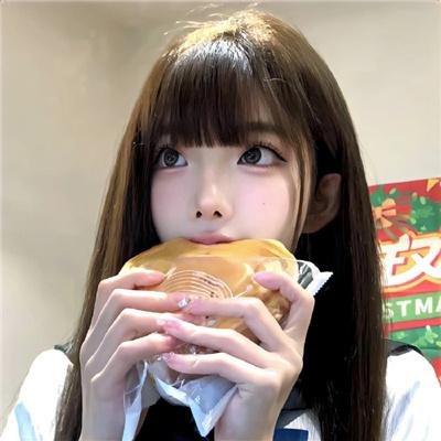 慰藉封面